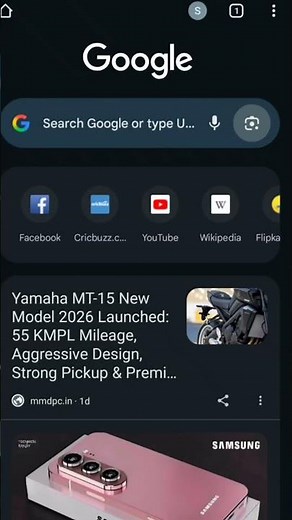 #shorts Google new trick 💯 💝ll#tranding New trick for students 😮🖊️