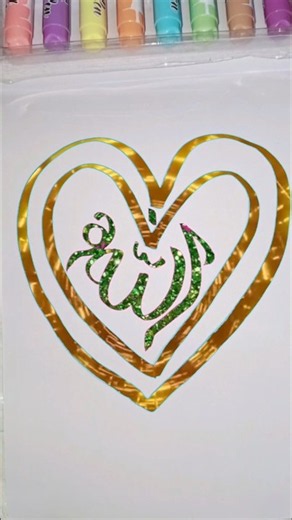 Trending Assalam walaikum calligraphy ❤️🤲 #shorts #trending #viral