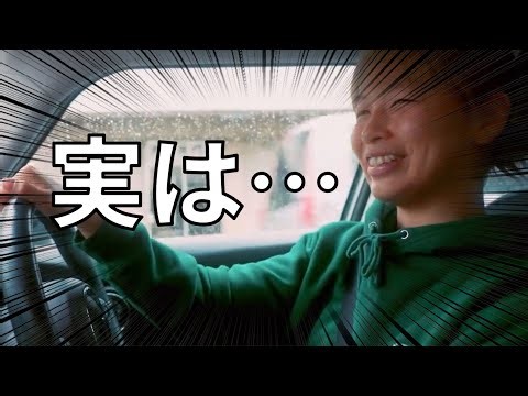 SARAMIについて語る浅倉カンナ【RIZIN】