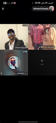 فيديوهات أنشأها Ahmed Kassala (@sterlingjackpot0) باستخدام Dive into Dreams - Beautiful Deep Sleep Music Universe