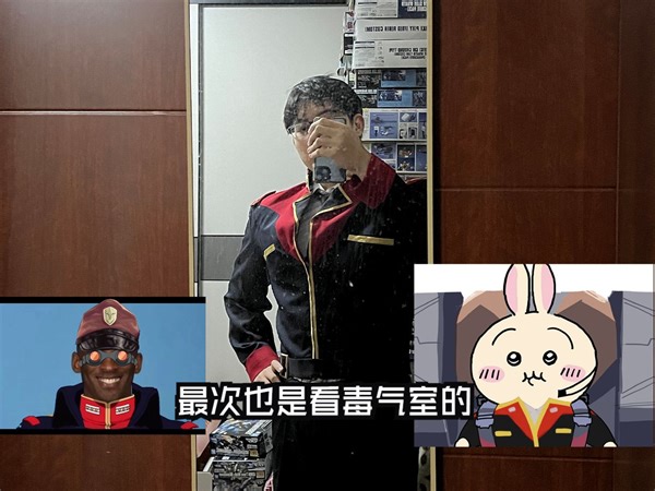 提坦斯氛围感穿搭解析