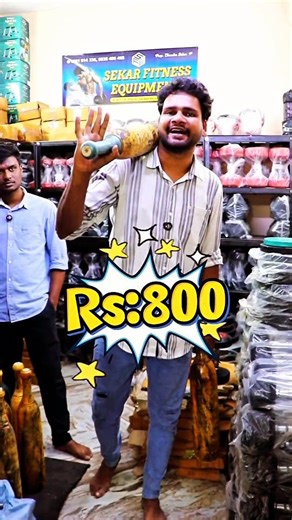 Anandh Rebin Prabakaran on Instagram: "SEKAR FITNESS EQUIPMENTS 27/18 ETHIRAJ GARDEN STREET, PATTALAM, CHENNAI -600 012. Contact:6381914335 8838496455 ALL TYPES OF GYM EQUIPMENTS AVAILABLE PAN INDIA DELIVERY- #gym #gymequipment #gymmotivation #gymlifestyle #trending Arp vlog Best Gym Equipment Chennai Wholesale Gym equipment Gym Motivation Gym chennai"