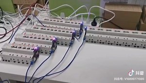 3.9K views · 204 reactions | Multiple lines of MTS3 applications  | Matismart | Facebook