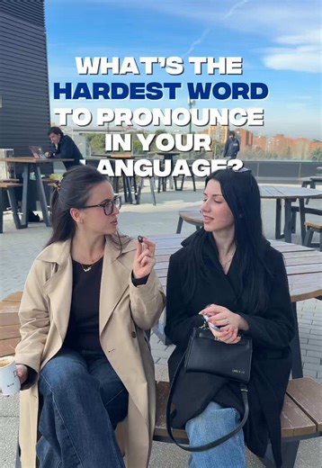 The Hardest Words in Different Languages