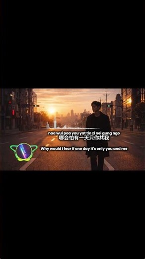 海阔天空 (Hai Kuo Tian Kong) | R&B Male Version | Mandopop AI Cover #lagumandarin #music