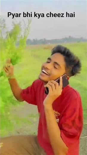 pyar bhi kya cheez hai#comedy#short#video#guru#