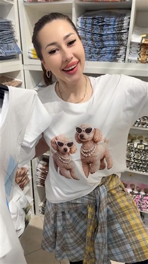 🇮🇹WŁOSKA NIEDZIELA- 1 POST🇮🇹 ❌OKAZJA WYJAZDOWA- SPRAWDZONY PRODUCENT W PROMOCJI- POCZĄTEK SEZONU I ICH PREMIERA NAJNOWSZYCH T-SHIRTÓW❌ Cena: 49 zł Biust: 104-126 cm Biodra: 110-130 cm Długość: 65 cm Romby żółte- KOD: motyl 7110 o Romby pudrowe- KOD: motyl 7110 p Romby niebieskie- KOD: motyl 7110 n Romby rude- KOD: motyl 7110 r Romby granat- KOD: motyl 7110 g Żyrafa beżowa- KOD: motyl 7111 b Żyrafa niebieska- KOD: motyl 7111 n Pieski beżowe- KOD: motyl 7112 b Pieski żółte- KOD: motyl 7112 o P