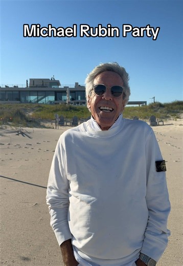 Michael Rubin White Party 2026: Highlights & Guest List