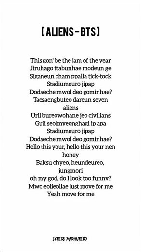 bts - aliens (lyrics)