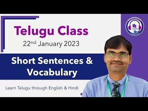 Telugu Class - 22nd January 2023 | Short Sentences & Vocabulary | Learn Telugu