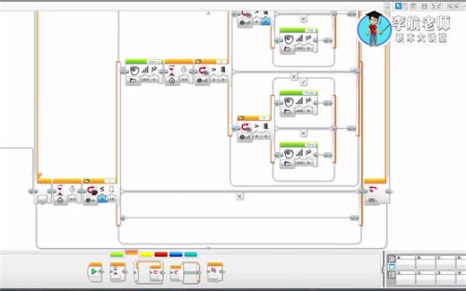 44 EV3猜拳机器人程序讲解——李航出品