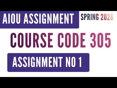 AIOU Code 305 Rural Development (دیہی ترقی) Solved Assignment No.1 | Spring 2026 | FA Level