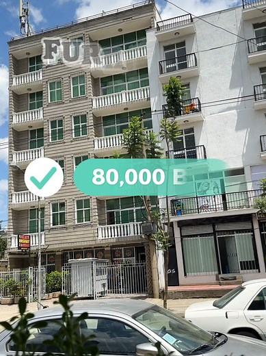 Rent a Fully Furnished Apartment in Ethiopia