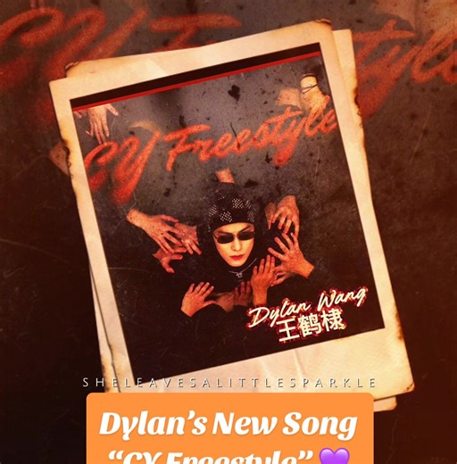 You can listen to Dylan Wang’s new song “CY Freestyle” on Spotify and Apple Music that I know of so far! And of course Chinese platforms ☺️ I love the vibe of this song. It gives very old school hip-hop vibes. I love how different he is with his music. He makes it unique and it doesn’t like everything else out there ☺️💖 And of course I had to make a little edit to go along with it 😆🥰 “This song is about the place where I grew up, a community called CY. So this song is called “CY Freestyle” #d