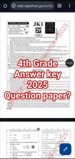 4th Grade Answer Key 2025 || 4th Grade Question Paper || 4th Grade Answer key kaise download kare