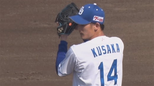 中日・草加勝、シート打撃に登板！！！ | ドラ要素＠のもとけ
