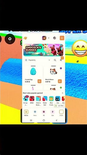 New Brainrot!! #escapetsunamiforbrainrots #fyp #viralvideos #shorts #sound