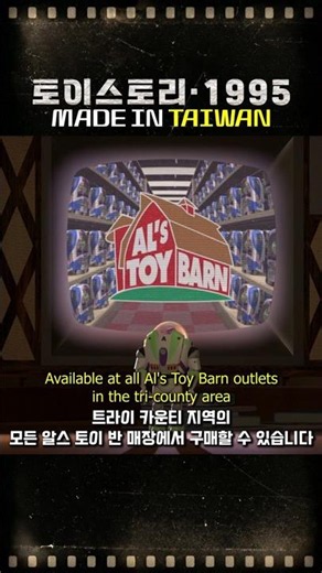 버즈 상품 상세 설명 (원어판)