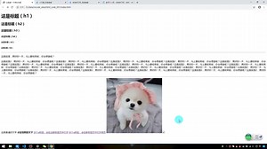 HTML_023_img_图像标签