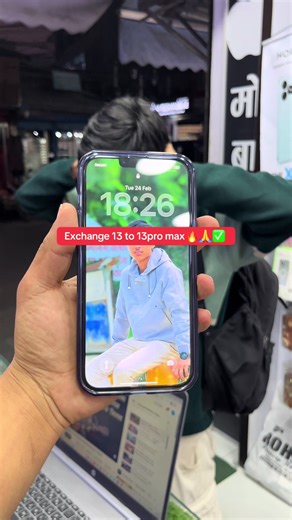 Celebrate New Star Mobile Center's Latest Offer!