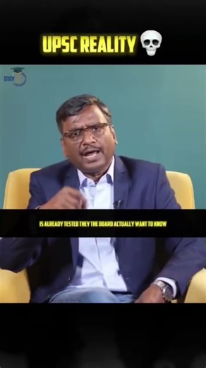 UPSC REALITY ☠️#studyiq #motivation #upsc #ias