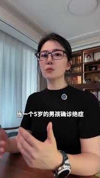 犹豫不决才是人类最真实的地方 #ai #哲学 #金爱烂