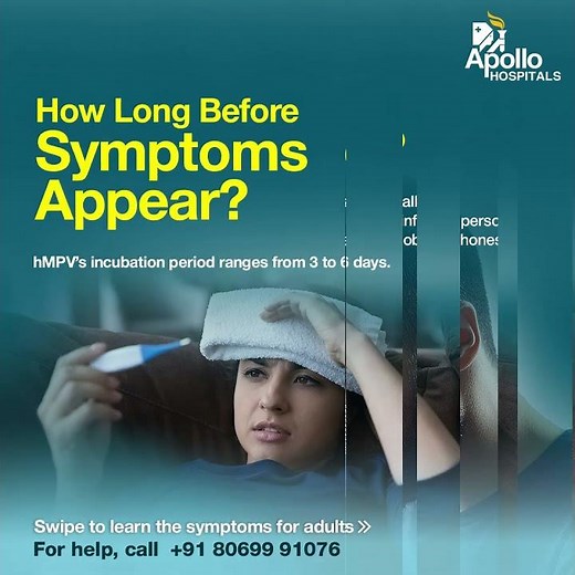 hMPV Symptoms, Prevention & Treatment | Human Metapneumovirus Awareness | Apollo Hospitals