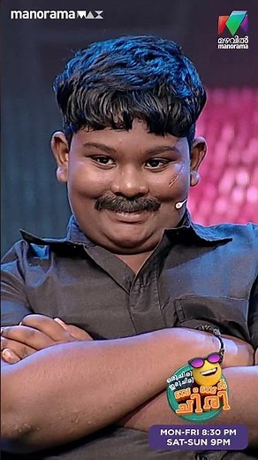 ഇവൻ ഒരു കില്ലാടി തന്നെ 🤣 #ocicbc | EPI 758