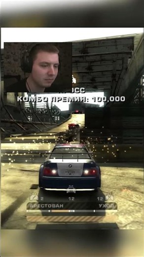 Finished off CROSS! #needforspeed #nfsmw