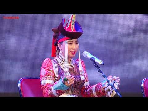 Mongolian throat singing