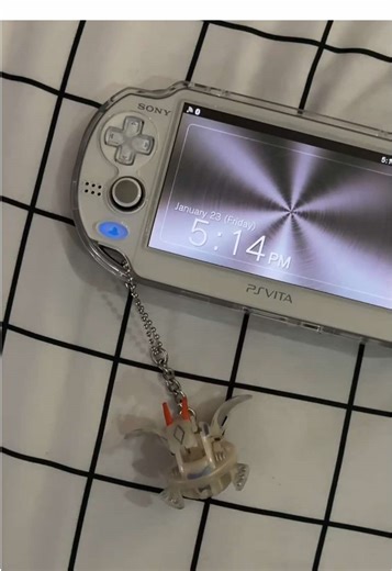 Shop Nostalgic Bakugan Keychains Online Now