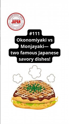 #111 Okonomiyaki vs Monjayaki 🍽️✨
