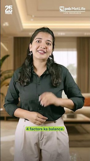 PNB MetLife Multifactor Index Fund I Available with ULIPs + Life Cover