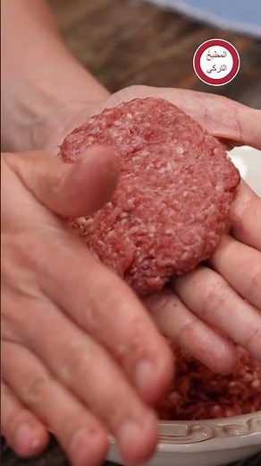 طريقة عمل الهامبرغر باللحمة بالقلاية الهوائية 🍔🤤