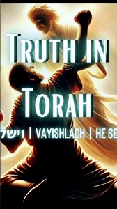 Torah portion Vayishlach/He sent