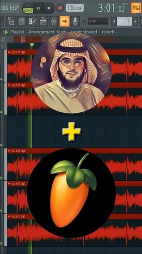 The Way of The tears Muhammad Al muqit