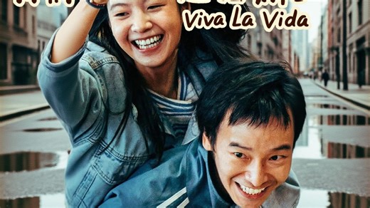 这部哭碎 3 亿人的电影，藏着最狠的温柔