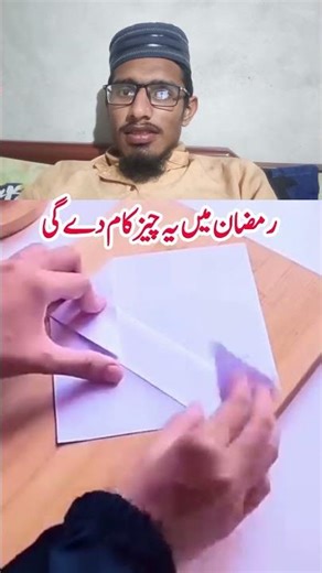 How to Make a Paper Envelope for Money or Gift | Easy DIY Envelope