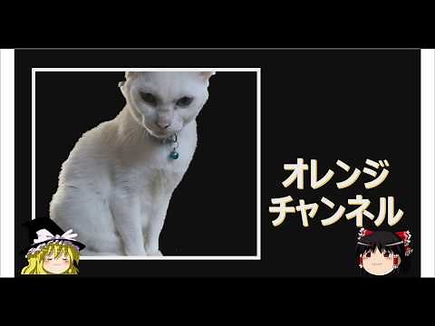 Window10 32Bit版を64Bit版へ無料で変更しよう