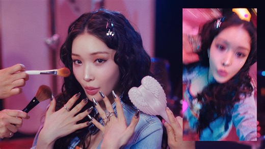 请夏 CHUNG HA - Algorithm (4K)