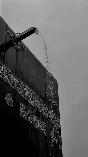 Tawakkaltu 'Ala Allah 🌙 | Arabic Nasheed #arabicnasheed