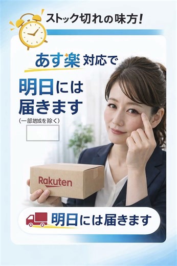 安いのに大丈夫？クレオワンデーUVモイスト正直レビュー【乾かない？】#クレオワンデー #コンタクトレンズ #ドライアイ対策 #40代美容 #30代 #ナチュラルメイク#目元ケア #ワンデーコンタクト