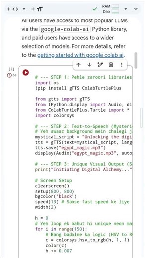.​Description: "Exploring the intersection of ancient Egyptian magic and modern Python logic.
