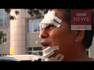 【BBC】 天津爆発 「2度目の爆発で吹き飛ばされた」