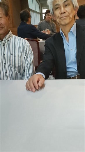 Kozo Fujimura on Reels