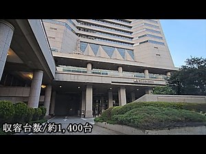 To Yokohama Landmark Tower underground parking lot entrance 2