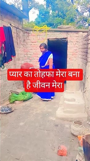 प्यार कातोहफा मेरा#pyar Ka tohfa Mera#dance #song #