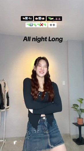 All Night Long Dance Tutorial - New TikTok Challenge