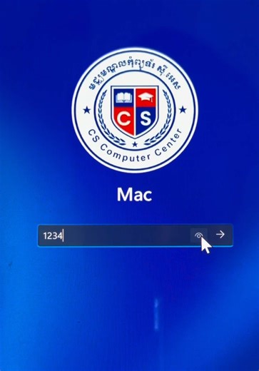 របៀបដាក់លេខសម្ងាត់ក្នុងកុំព្យូទ័រ