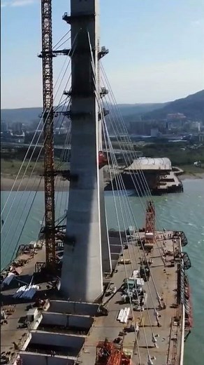 Bridge Construction Project